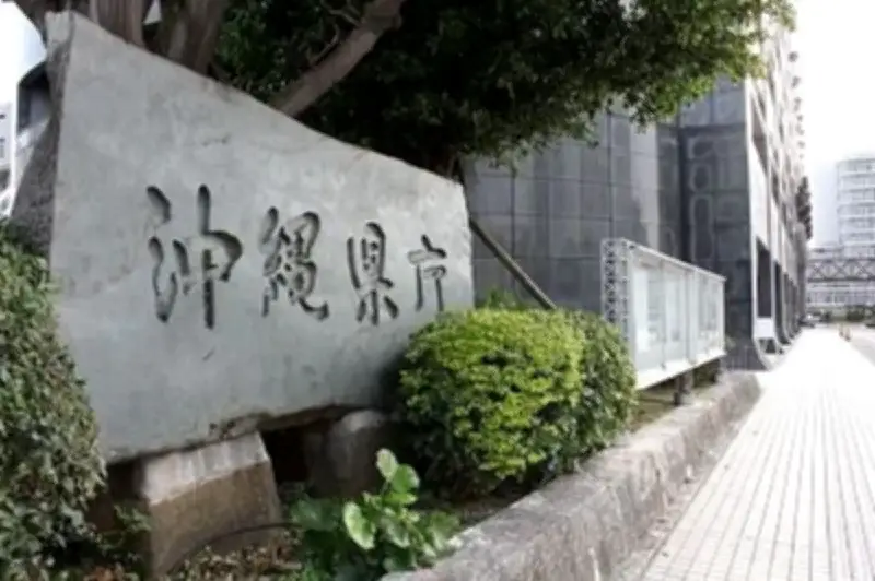 【沖縄知事選・告示まで10日】知事の職務とは 県民の顔 政府と対峙も
