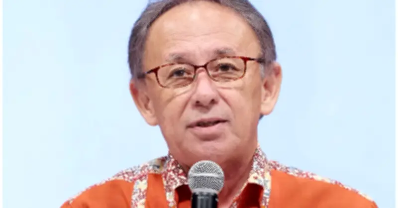 【沖縄知事選】玉城デニー氏「平和と安心が最大の責務」公開討論会で表明