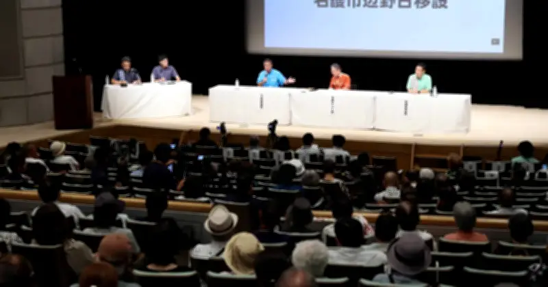 沖縄知事選公開討論会、那覇で開催 3氏が政策論戦
