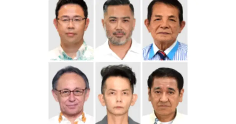 沖縄知事選告示、6氏が立候補 史上最多、17日間の選挙戦に突入