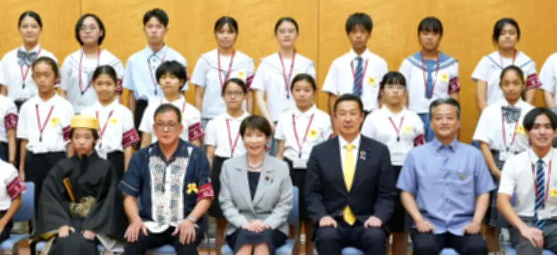 県豆記者団35人が高市首相と交流 伝統芸能を披露し激励受ける