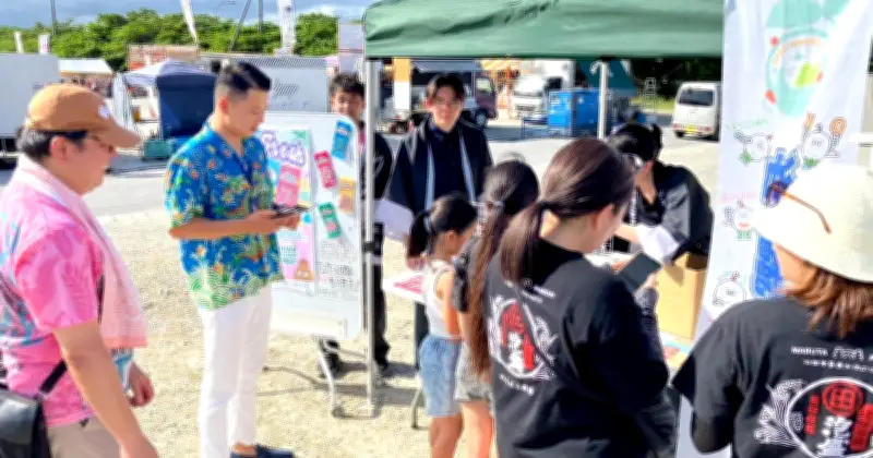 沖縄高専の学生チーム、名護周遊アプリと麦芽かすグッズ開発で地域活性化