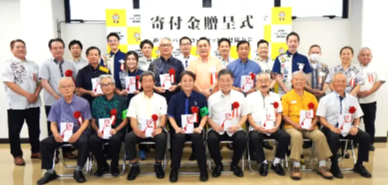 県パチスロ防犯協力会、県内12地区の防犯協会に各7万円寄付