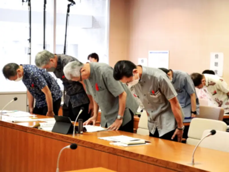 県政点検：行政手続きミス続く、PFAS漏出や米事務所巡る問責決議など