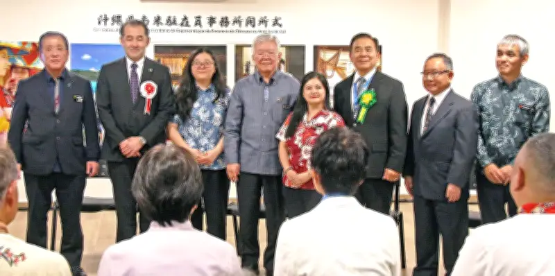 県南米駐在員事務所がサンパウロに開設、ウチナーンチュの絆強化へ