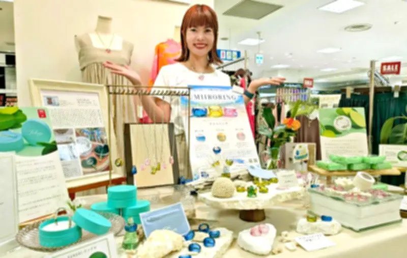 沖縄の海の色を閉じ込めた指輪「ウミイロリング」、リウボウに期間限定出店