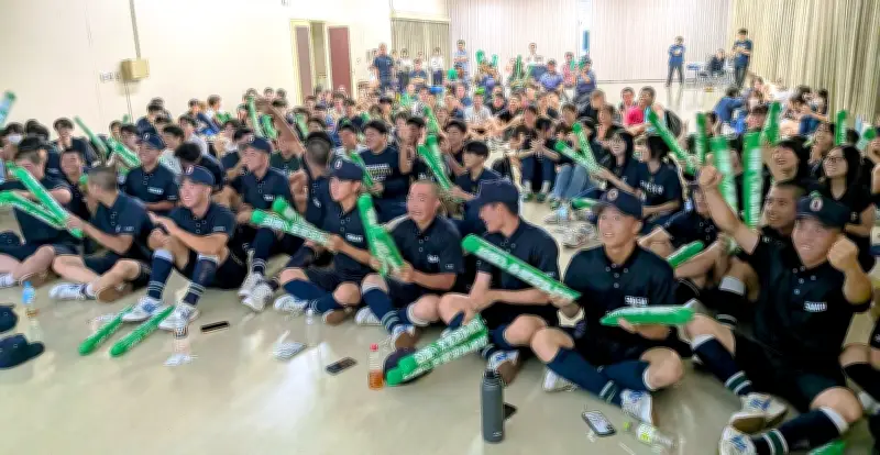 沖尚、在校生ら130人が聖地で声援 先輩の勇姿に感動