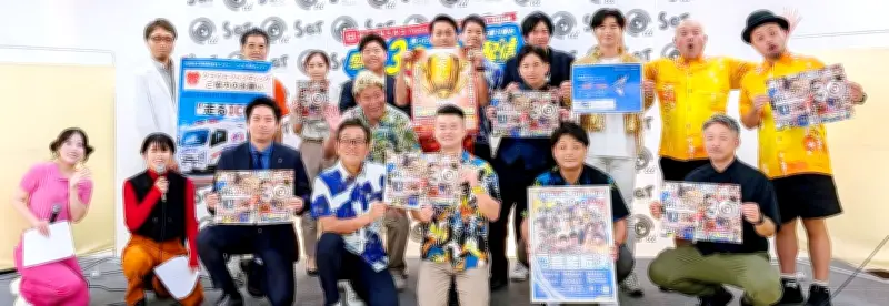 オリジンlil創設30周年、30時間生配信を22～23日にYouTubeで実施