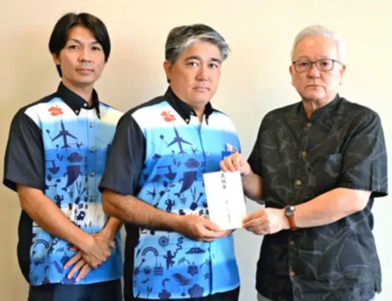 OTSが熊本地震義援金20万円 沖縄タイムス社に寄付