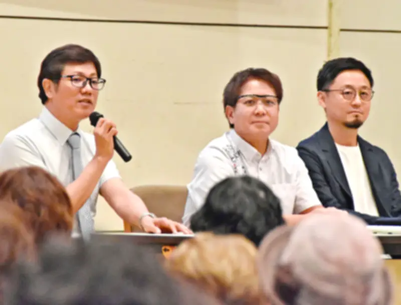 膝関節の痛み、治療法を紹介 宜野湾で同仁病院が市民公開講座