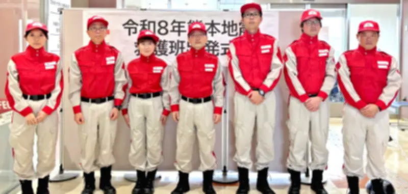 熊本地震受け赤十字県支部が救護班7人を派遣 沖縄赤十字病院で出発式