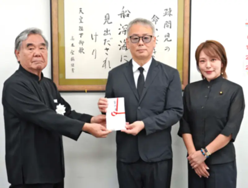 対馬丸撃沈82年、ライジングプロが記念会に100万円寄付