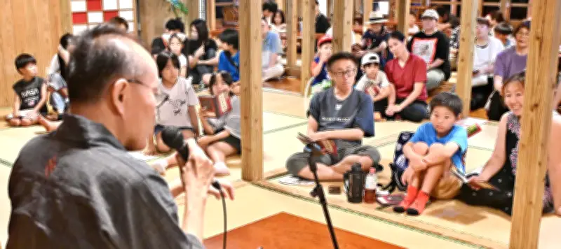 琉球妖怪トークショー開催 ゾッとする話や笑い話に来場者聞き入る 読谷村