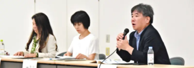 5歳児健診で多職種連携の重要性強調 南風原でセミナー開催