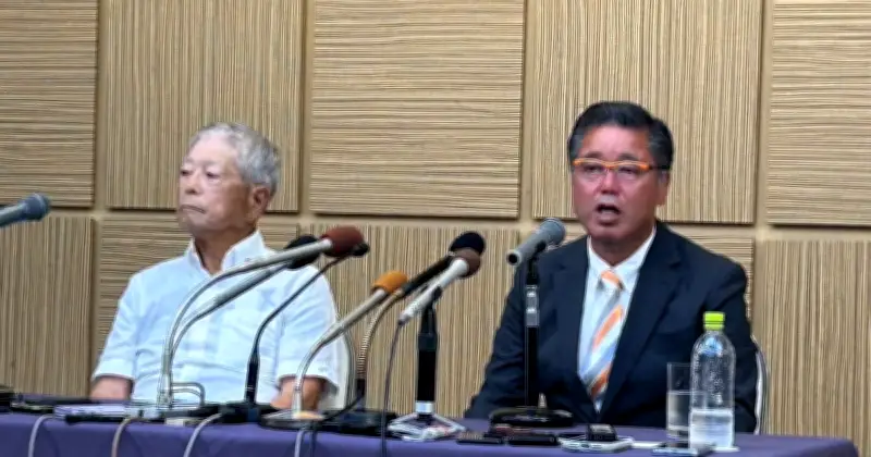 下地幹郎氏「古謝氏を支援」表明　知事選出馬取りやめ会見で自民との政策協定に言及
