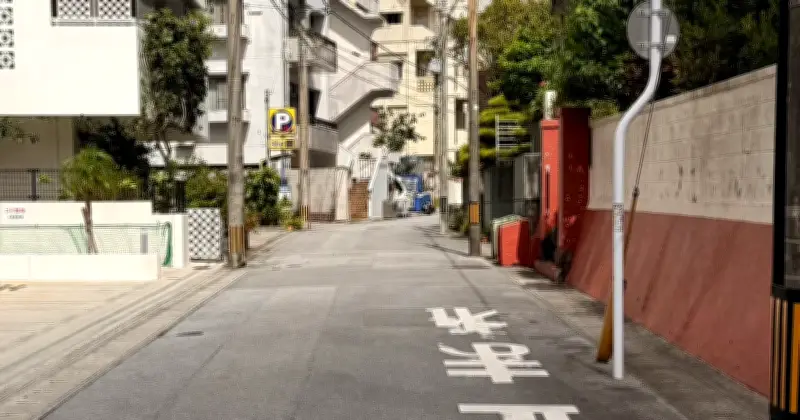 生活道路の法定速度、9月から60キロから30キロに引き下げ　沖縄県警が周知徹底