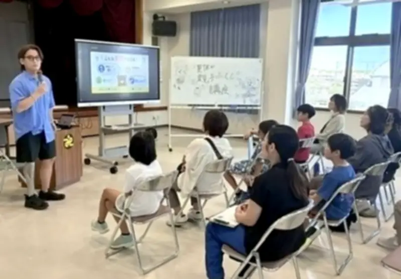 夏休み親子ふくし講座 義足の生活学び理解深める 八重瀬