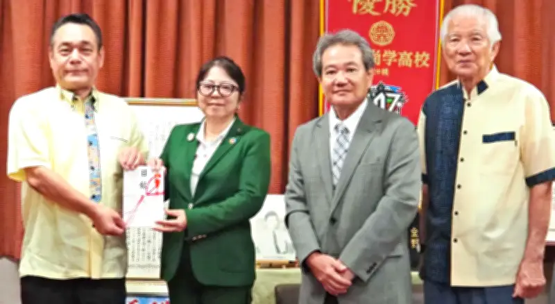 第１０８回全国高校野球選手権出場の沖縄尚学に２０万円寄付、サンシャインが社会貢献活動「サンシャインゆいまーる」で２連覇へ期待
