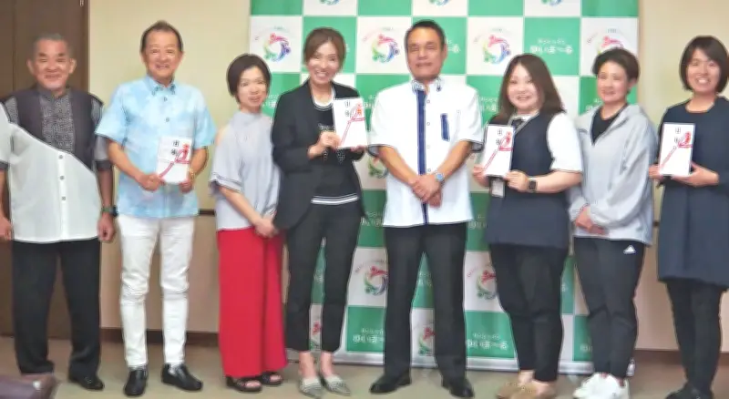サンシャインが407万円寄付、69団体に社会貢献活動
