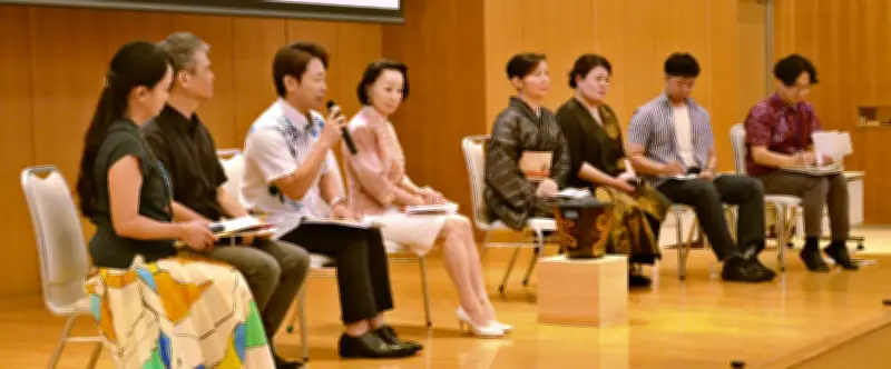 文化の経済的価値を論議　那覇でシンポ　適正評価への疑問も
