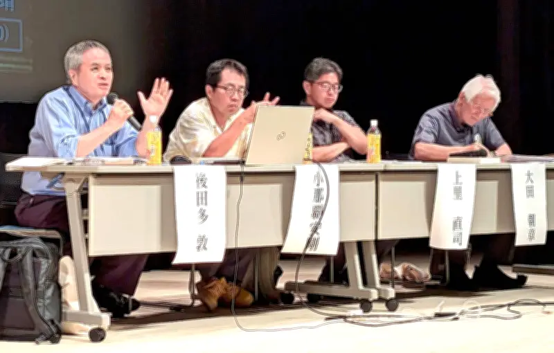 首里城再建考えるシンポ、大龍柱や所有権を議論