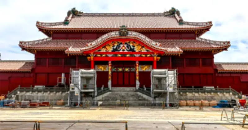 首里城の再建考えるシンポ「私たちは正面を向く」8月30日開催　沖縄