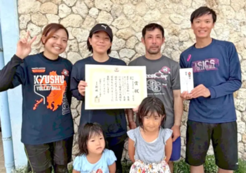 ビーチバレー第38回OKINAWA2026 T－REXが混成4人制で優勝