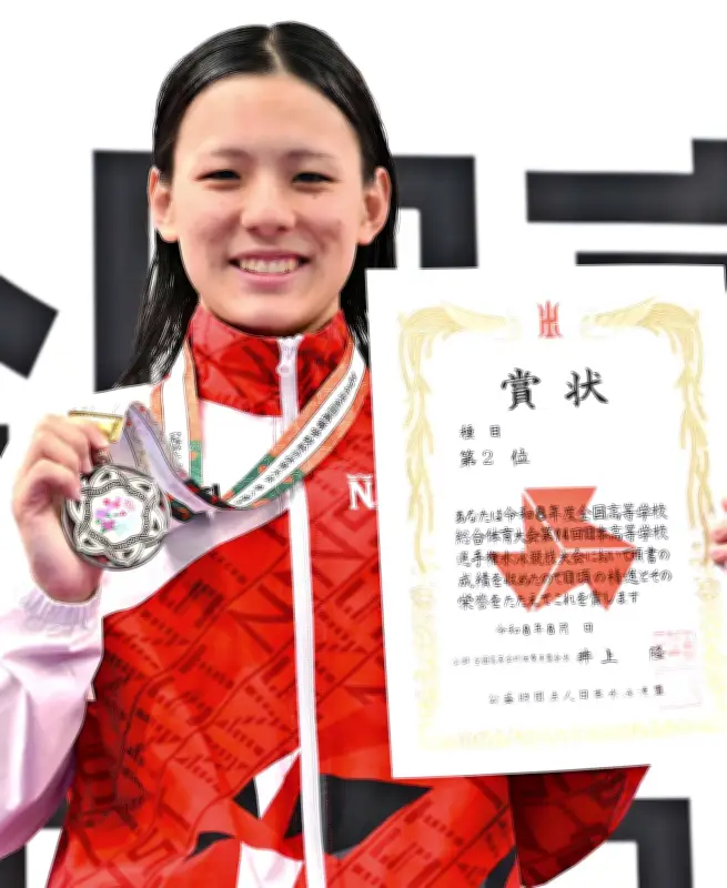 平良吏美華、女子50m自由形で2位 全国高校総体、県記録を更新
