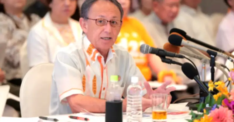玉城氏、知事選で264政策発表 ゆいまーる基金創設や辺野古反対堅持