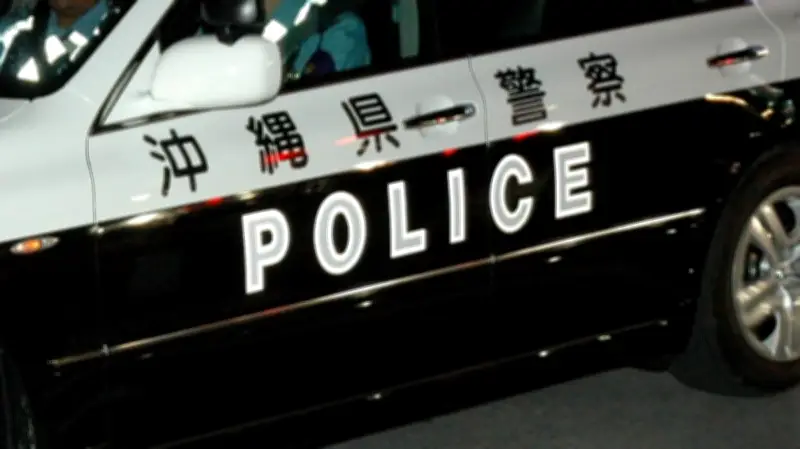 那覇市でひったくり2件相次ぐ 松山と国際通り、いずれも2人組
