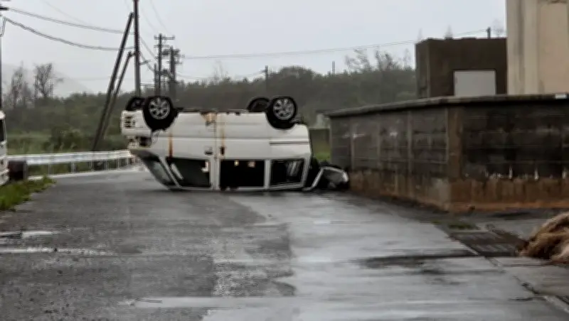 台風18号：伊平屋で車横転、北部中心に最大3660戸停電、3人けが