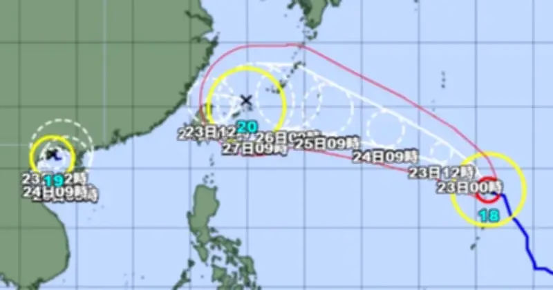 台風20号が発生しトリプル台風に　宮古島近海の熱帯低気圧が変化