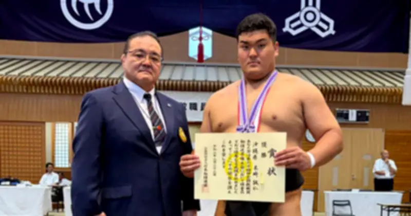 木﨑誠仁教諭が全国教職員相撲選手権で優勝、親子二代の快挙