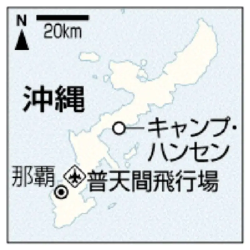 米軍、金武町のキャンプ・ハンセンに最新地対艦ミサイル「ネメシス」の車両保管・整備施設を整備　事業規模最大157億円