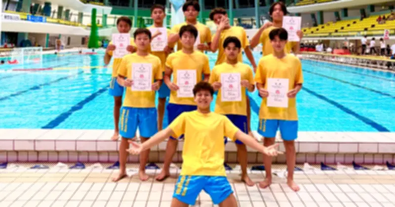 波之上SSが水球4位　全国JOC15歳以下で富山雄斗が優秀選手に