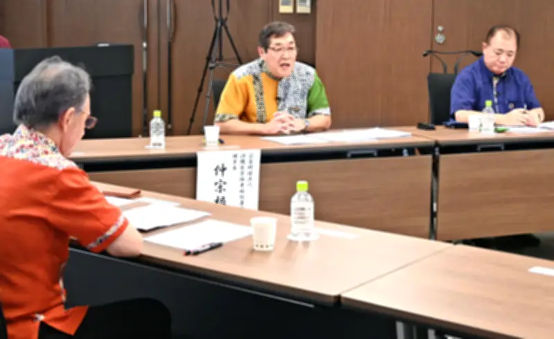 「働く仲間のゆめ・みらい基金」10年、那覇で記念対談 子どもの貧困解決へ