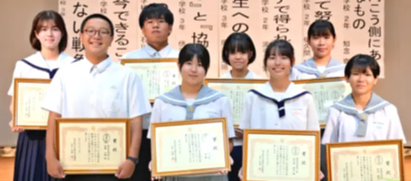 読谷村少年の主張大会 廣瀬元順さん最優秀賞 中頭大会へ