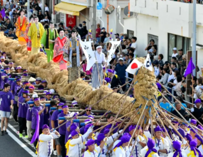 与那原大綱曳、東が３８年ぶり２連覇　４５０年以上の歴史