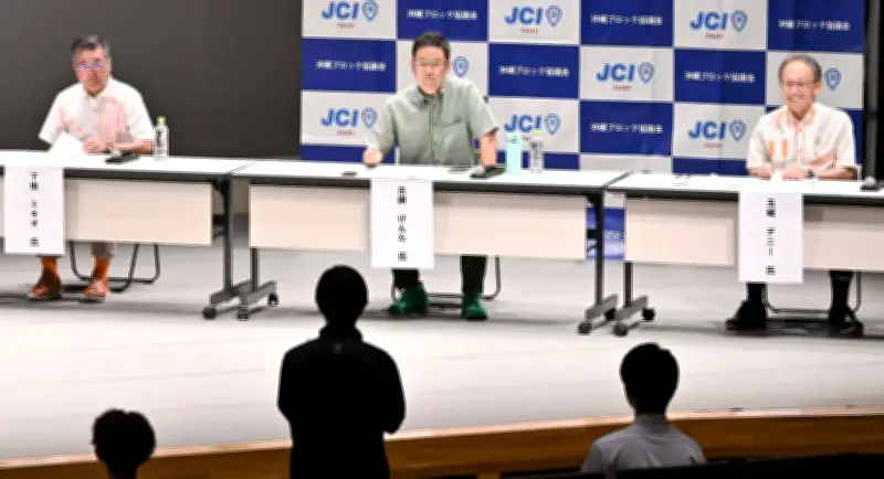 若者向け公開討論会、知事選3候補が賃上げや宿泊税で持論展開