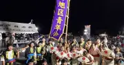 旭区青年会が初開催「石川あしびなー祭」6地区がエイサー披露