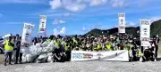 国頭村辺土名の海岸でごみ拾い 大成ホーム社員ら約110人参加