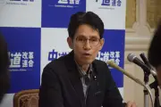 中道改革連合、沖縄知事選の対応を決定　階幹事長「3党合流に悪影響はない」