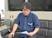 北谷町議が同僚町議5人を提訴、不適切発言否定し名誉回復求める