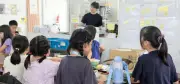 子どもの居場所、県内で増加も資金難で運営に不安 貧困対策10年を検証