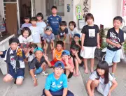 夏休みの宿題頑張るぞ！ 名護・東江公民館の学童に児童１９人