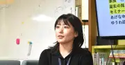 こども向け「お金」教室 トラブル防ぎ、夢かなえるには？ 沖縄県事業の一環