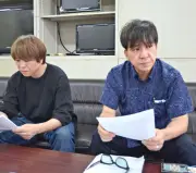 辺野古埋め立て撤回求め要請書 市民ら知事選候補者に提出