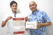 大同火災、防災備蓄セットのサブスク開始　合同発注で送料無料に