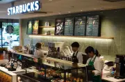 デパートリウボウ改装終え27日グランドオープン、EIBUNやスタバ出店