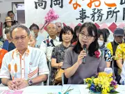 県議補選島尻・南城市区に医師の高岡直子氏が出馬表明